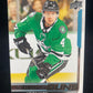 Miro Heiskanen YG Lot of 2