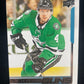 Miro Heiskanen YG Lot of 2