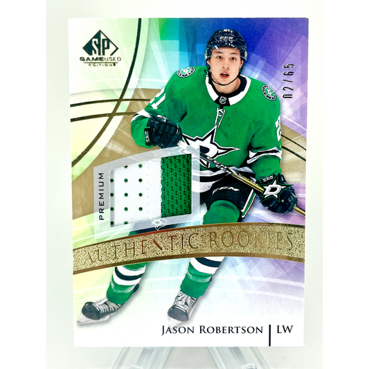 Jason Robertson 2020-21 Upper Deck SP Game Used SPGU Authentic Rookies Patch /65